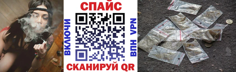 Бутират оксибутират  наркота  Артём 