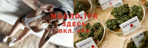 кокаин VHQ Карпинск