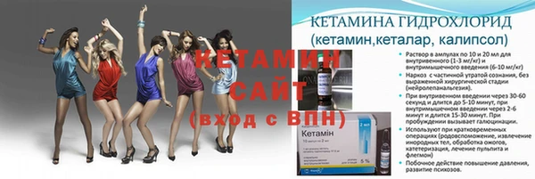 кокаин VHQ Карпинск