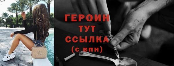 шишки Карталы
