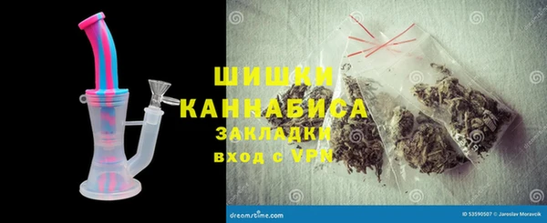 кокаин VHQ Карпинск