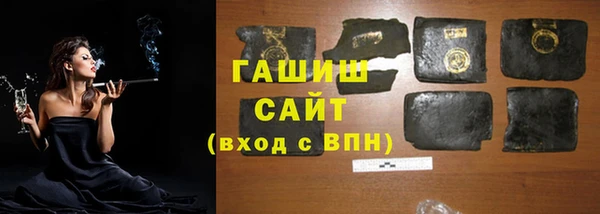 прущий лед Киренск