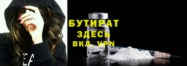 стаф Касимов