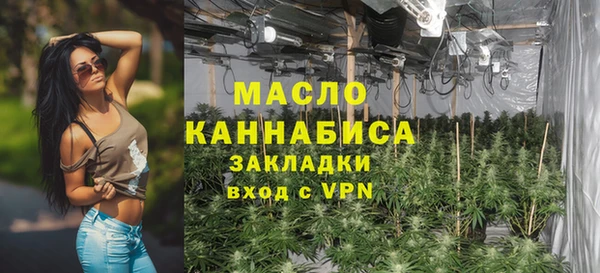 стаф Касимов