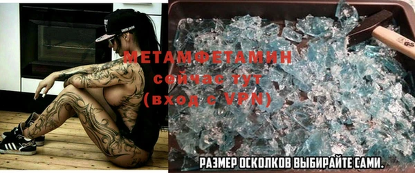 прущий лед Киренск