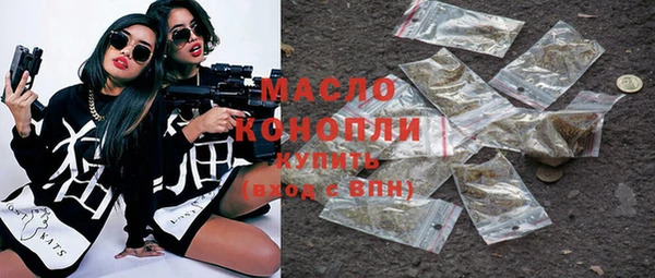 стаф Касимов