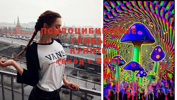 кокаин VHQ Карпинск