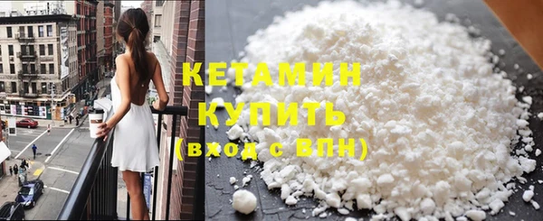 шишки Карталы