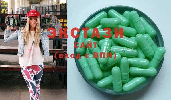 шишки Карталы