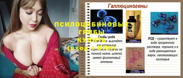кокаин VHQ Карпинск