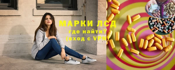 прущий лед Киренск