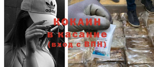 марихуана Кинешма