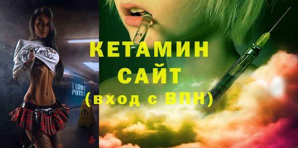 кокаин VHQ Карпинск