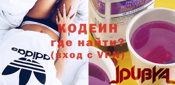 шишки Карталы