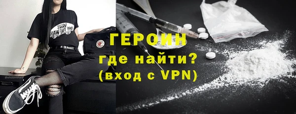 прущий лед Киренск