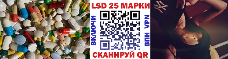 где можно купить наркотик  Артём  LSD-25 экстази ecstasy 