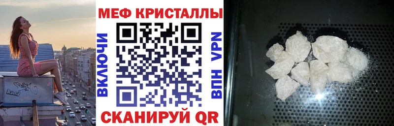 hydra ссылки  Артём  МЕФ VHQ 