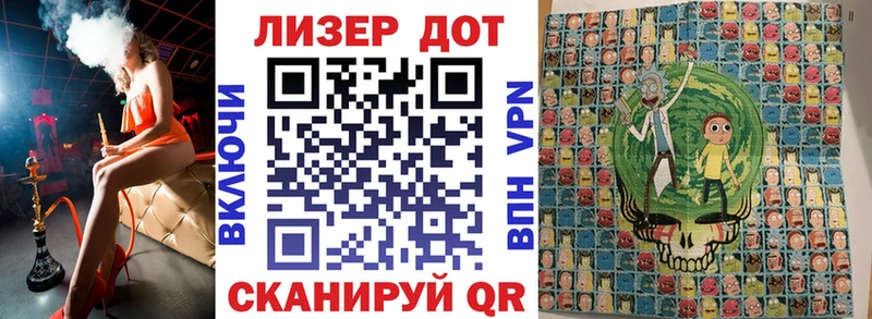 Марки NBOMe 1,5мг  наркотики  Артём 