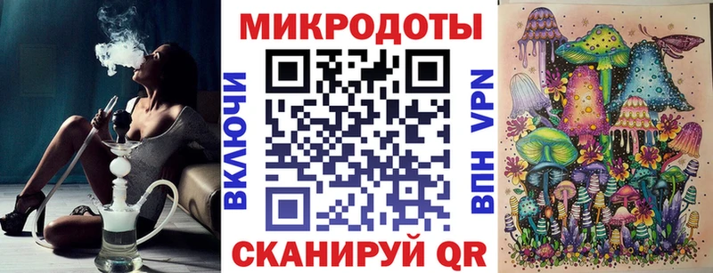 Псилоцибиновые грибы MAGIC MUSHROOMS  Артём 