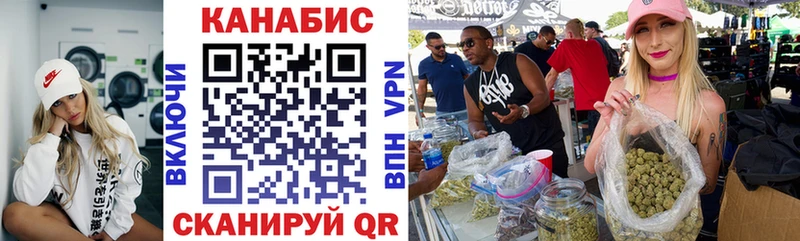 Конопля VHQ сколько стоит Артём